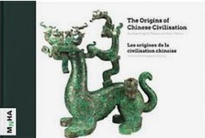 Les origines de la civilisation chinoise. Trésors archéologiques du Henan / The Origins of Chinese Civilisation. Archaeological Treasures of Henan, (cat expo. Musée national d'histoire et d'Art, Luxembourg, nov. 2018-avr. 2019), 2018, 154 p., très nbr. ill coul.
