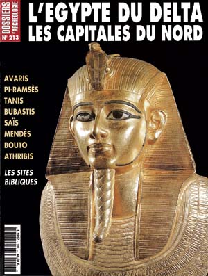 n°213. mai 1996. L'Egypte du Delta, les capitales du Nord. 