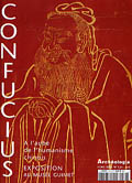 n°12. nov. 2003. Dossier : Confucius.