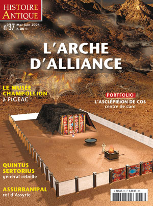 n°37, Mai-Juin 2008. Dossier : L'Arche d'Alliance.
