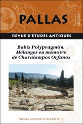 108, 2018. Babis Polypragmôn. Mélanges en mémoire de Charalampos Orfanos.