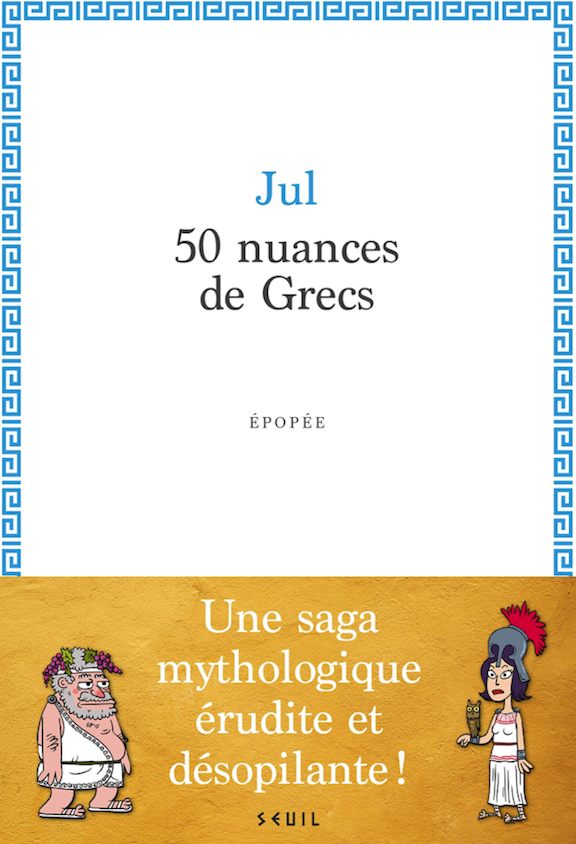 50 nuances de Grecs, 2022, 272 p.