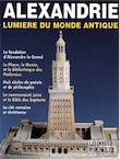 n°201. mars 1995. Alexandrie, lumière du monde antique.