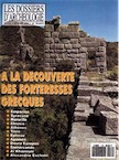 n°179. fév. 1993. A la découverte des forteresses grecques.