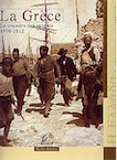 La Grèce. La croisière des savants, 1896-1912, 1999, (éd. bilingue français-grec), 1999, 260 p., 250 ill.