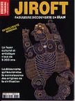 n°287. Oct. 2003: Jiroft, fabuleuse découverte en Iran.