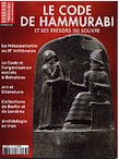 n°288. Nov. 2003. Le code d'Hammurabi et les trésors du Louvre.