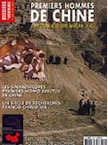 n°292. Avril 2004 : Premiers hommes de Chine, 1 million à 35000 ans av. J.-C.
