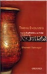 Trading Encounters - From the Euphrates to the Indus in the Bronze Age, 2004, 390 p., rel.