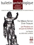 n°33, 2007. Antiquité, archéologie classique.