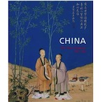China: The Three Emperors, 1662—1795, (cat. expo. Royal Academy of Arts, Londres, nov. 2005-avr. 2006), 2005, 496 p. version reliée.