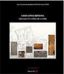 Choix d'inscriptions grecques et latines de la Syrie, 2008, 223 p.