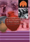 Deux ateliers de potiers de la Loire moyenne au Haut-Empire : Vrigny (Loiret) et Amboise (Indre-et-Loire), (40e suppl. RACF), 2012, 205 p.
