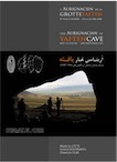 L'Aurignacien de la Grotte Yafteh et son contexte (fouilles 2005-2008) / The Aurignacian of Yafteh Cave and its context (2005-2008 excavations), (ERAUL 132), 2012, 165 p., ill. n.b.