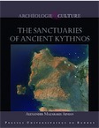 The sanctuaries of ancient Kythnos, 2019, 156 p.