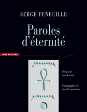 Paroles d'éternité, 2008, 248 p.