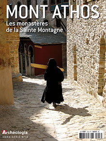 n°13. Juin 2009. Mont Athos. les monastères de la Sainte Montagne.