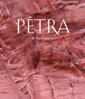 ÉPUISÉ - Petra, 2009, 208 p.