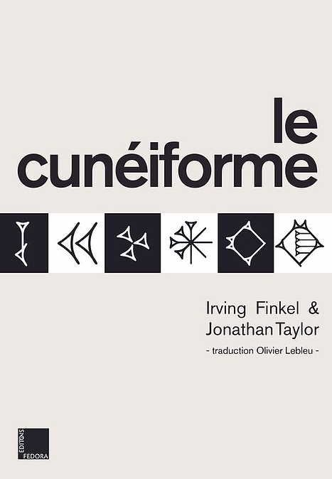 Le cunéiforme, 2020, 112 p.