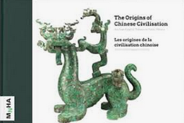 Les origines de la civilisation chinoise. Trésors archéologiques du Henan / The Origins of Chinese Civilisation. Archaeological Treasures of Henan, (cat expo. Musée national d'histoire et d'Art, Luxembourg, nov. 2018-avr. 2019), 2018, 154 p., très nbr. ill coul.