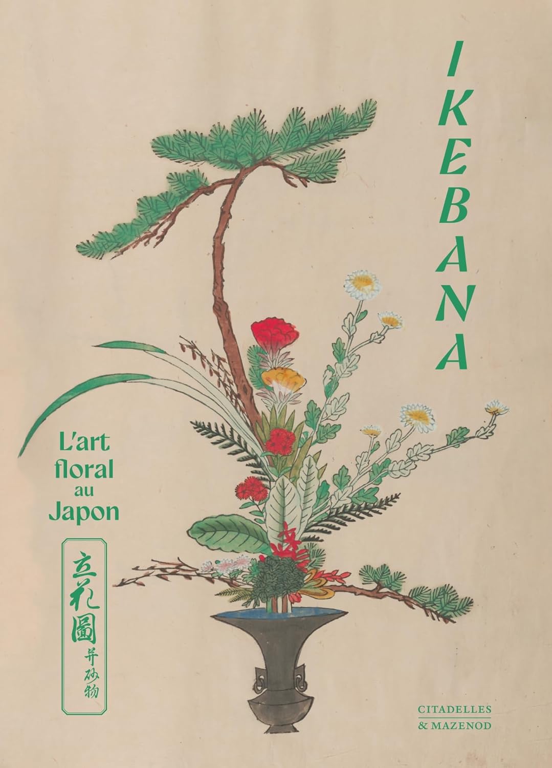 Ikebana. L'art floral au Japon, 2024, 136 p., 100 ill.