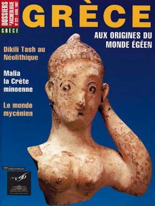 n°222. avril 1997. Grèce, aux origines du monde égéen.