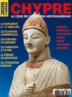ÉPUISÉ - n°205. juill.-août 1995. Chypre, au cœur des civilisations méditerrannéennes. 