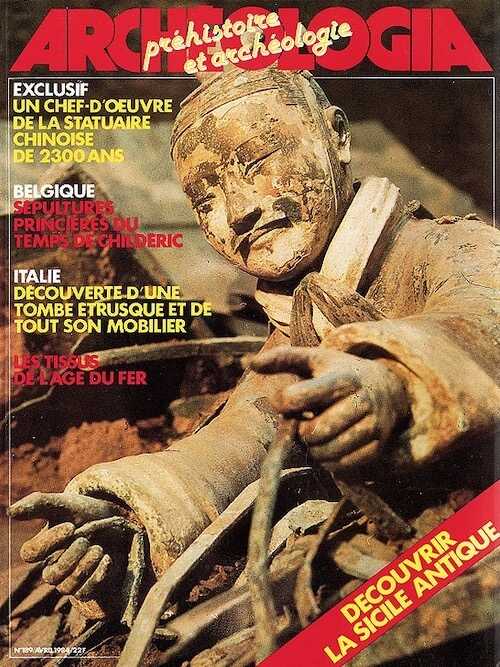 EPUISE - n°189. avril 1984.