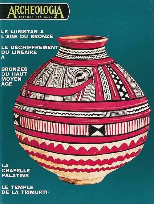 n°063. octobre 1973.