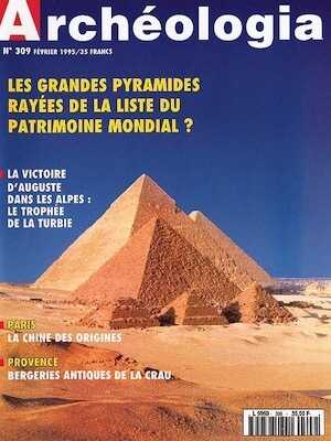 n°309. février 1995.