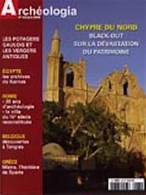 n°423. juin 2005.
