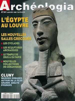 ÉPUISÉ - n°341. janvier 1998.