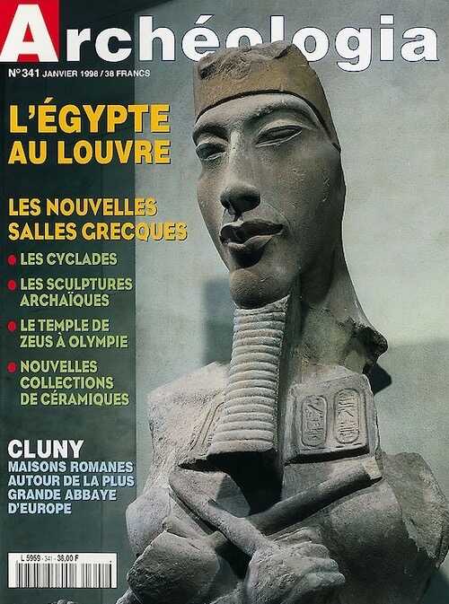 ÉPUISÉ - n°341. janvier 1998.
