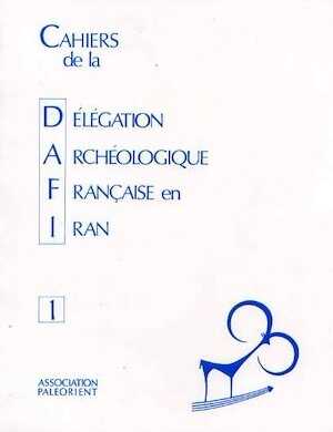1, 1971.