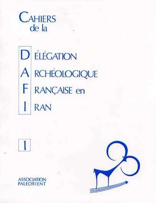 1, 1971.
