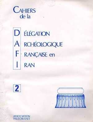 ÉPUISÉ - 2, 1974.