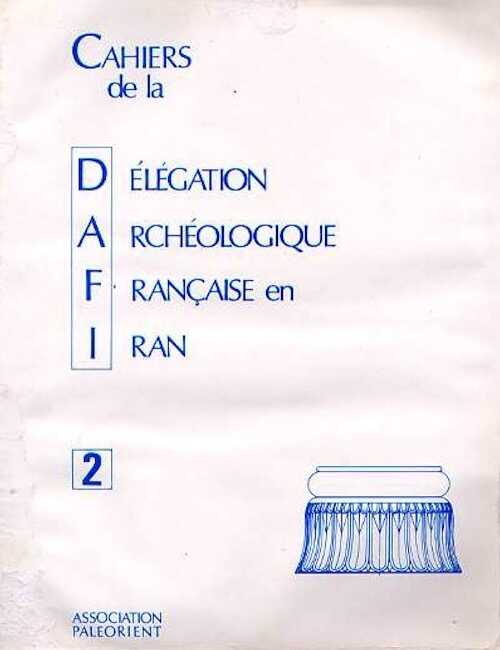 ÉPUISÉ - 2, 1974.