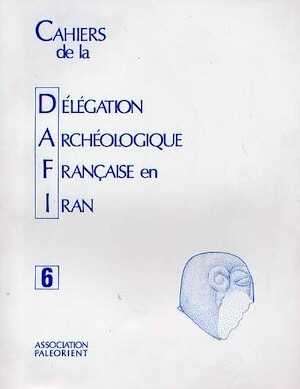 6, 1976.