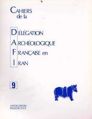 9, 1978.