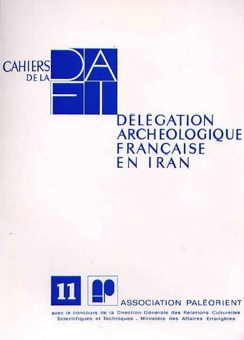 11, 1980.
