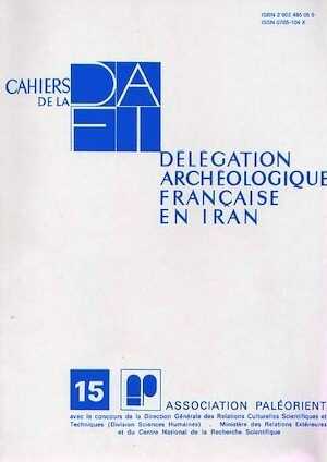 15, 1987.