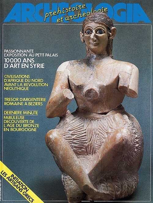 n°184. nov. 1983.