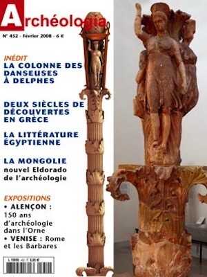 n°452. Février 2008.