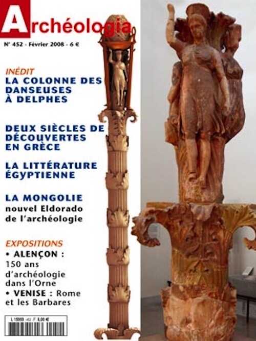 n°452. Février 2008.