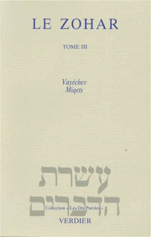 Le Zohar, Genèse. Tome 3, 2001.