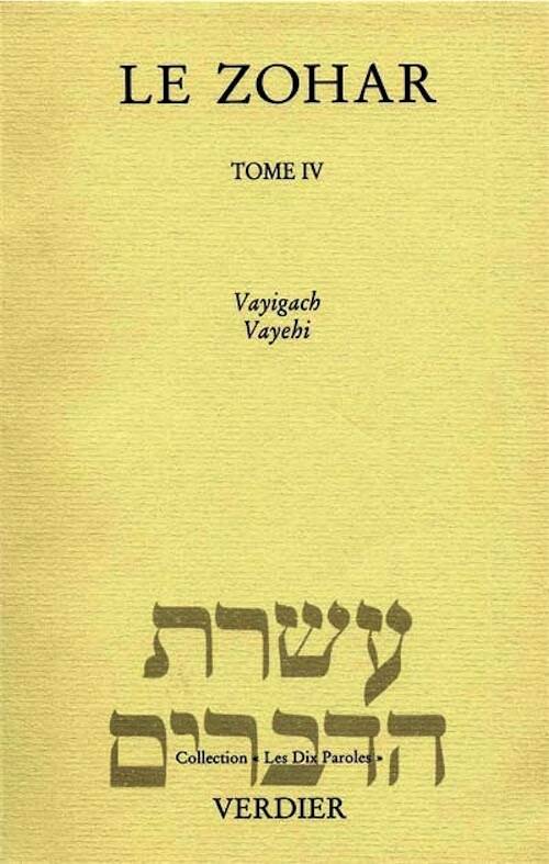 Le Zohar, Genèse. Tome 4, 1998.