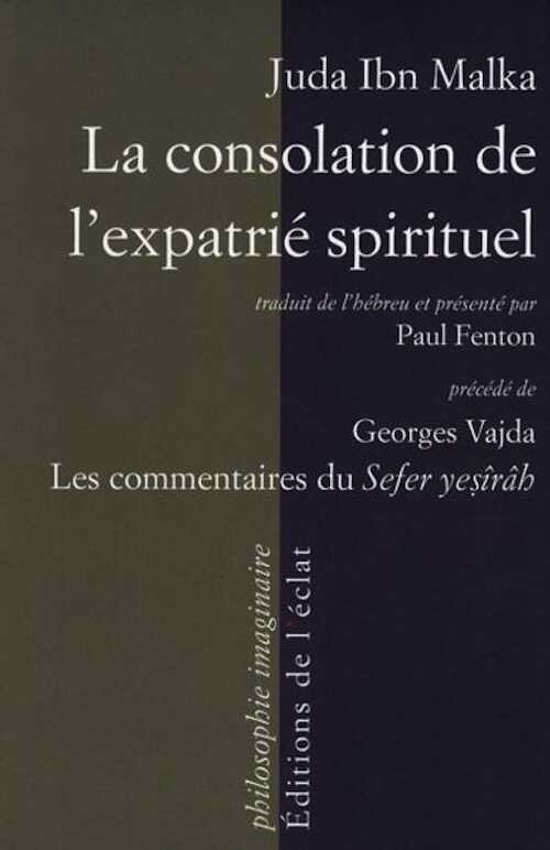 La consolation de l'expatrié spirituel, 2008, 194 p.