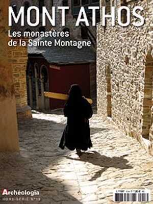 n°13. Juin 2009. Mont Athos. les monastères de la Sainte Montagne.