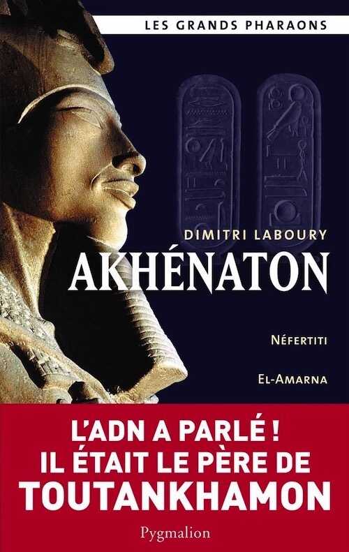 ÉPUISÉ - Akhénaton, 2010, 477 p.