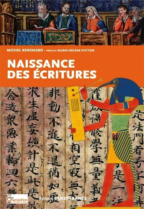 Naissance des écritures, 2024, 127 p.